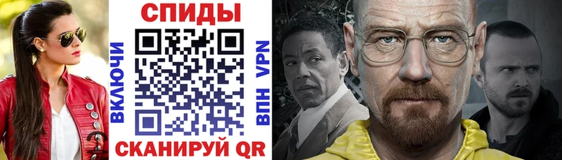 Амфетамин 98%  гидра сайт  Петропавловск-Камчатский 