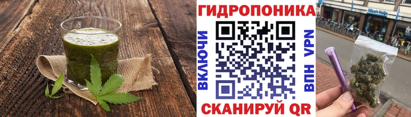 Еда ТГК конопля  где продают наркотики  Петропавловск-Камчатский 