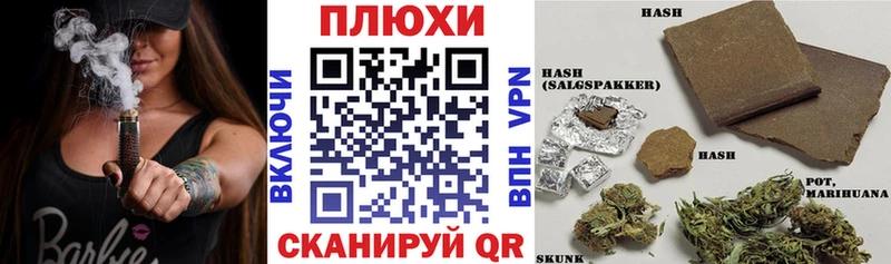 хочу   Петропавловск-Камчатский  Гашиш Ice-O-Lator 