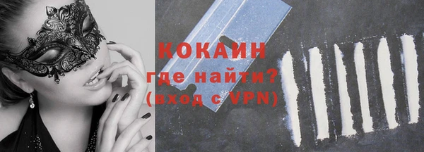 прущие крисы Алзамай