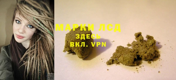 прущие крисы Алзамай
