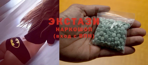 альфа пвп VHQ Кукмор