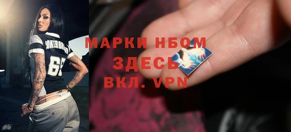 мяу мяу мука Алексеевка