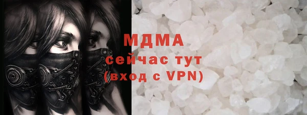 jwh Семилуки
