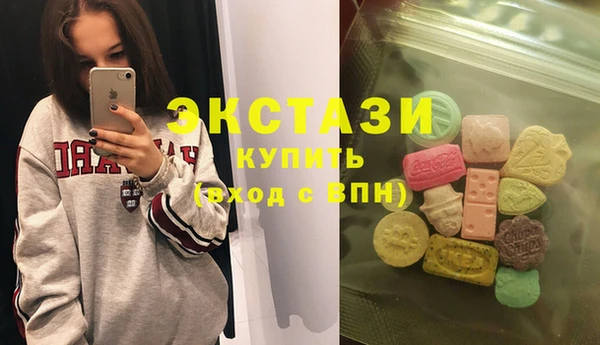 прущий лед Беломорск