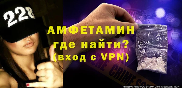 гашик Белоозёрский