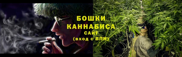 MDMA Семёнов