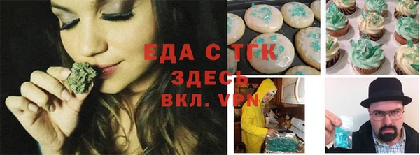 прущий лед Беломорск