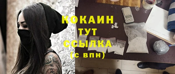 мяу мяу мука Алексеевка