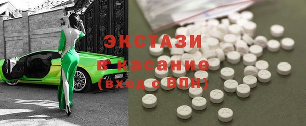 мяу мяу мука Сатка