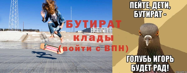 прущий лед Беломорск