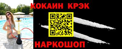 MDMA Славянск-на-Кубани