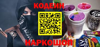 MDMA Славянск-на-Кубани