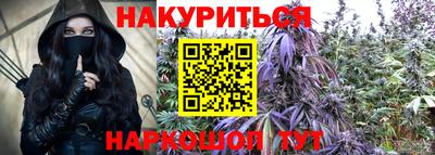 MDMA Славянск-на-Кубани