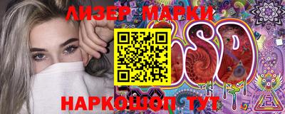 ALPHA-PVP Сланцы