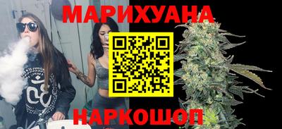 MDMA Славянск-на-Кубани