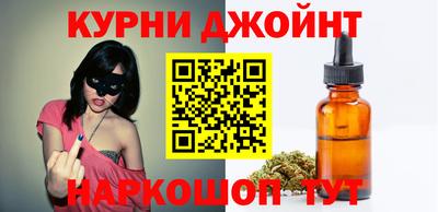 ALPHA-PVP Сланцы