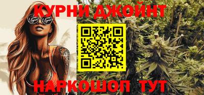 ALPHA-PVP Сланцы
