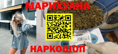 ALPHA-PVP Сланцы