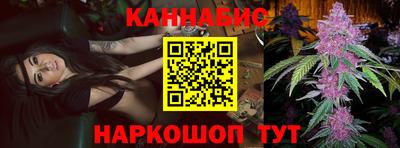 MDMA Славянск-на-Кубани