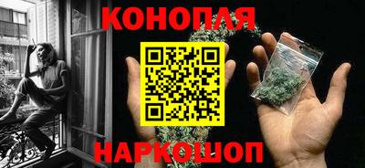 кристаллы Славгород