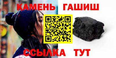 MDMA Славянск-на-Кубани