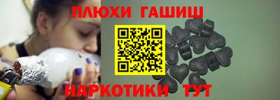 MDMA Славянск-на-Кубани